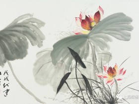 基金管理公司特定多个客户资产管理合同内容与格式准则(2012年修订)