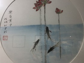 私募基金行业法律动态(2024年6月/总第76期)